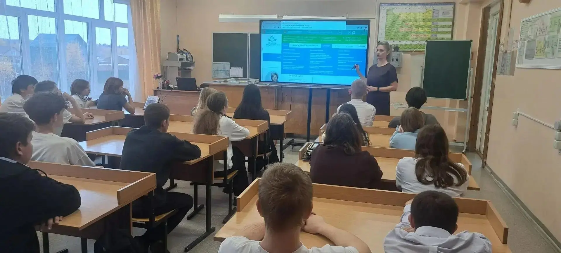 Встреча со специалистами ГБПОУ МО «Колледж «Подмосковье»: старшеклассники узнали о возм...