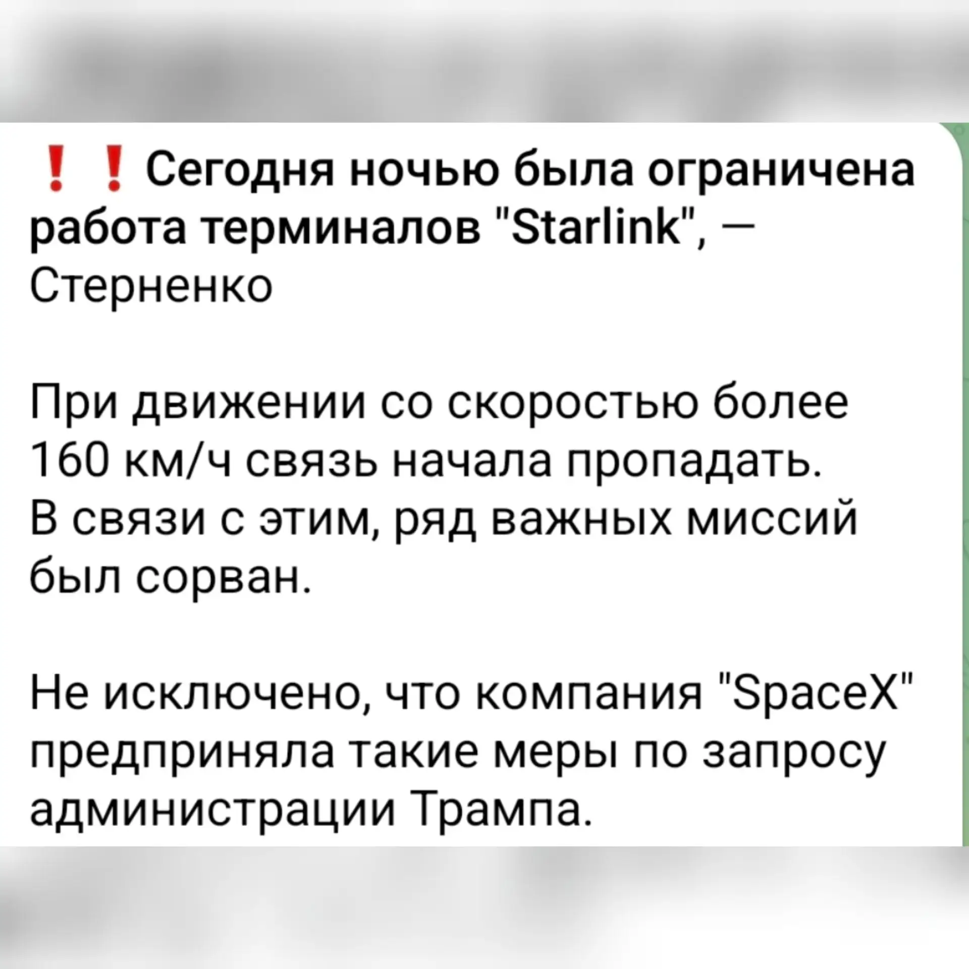 Т.е. без разведки США, без спутников США, хохол это даже не армия а так аборигены с пал...