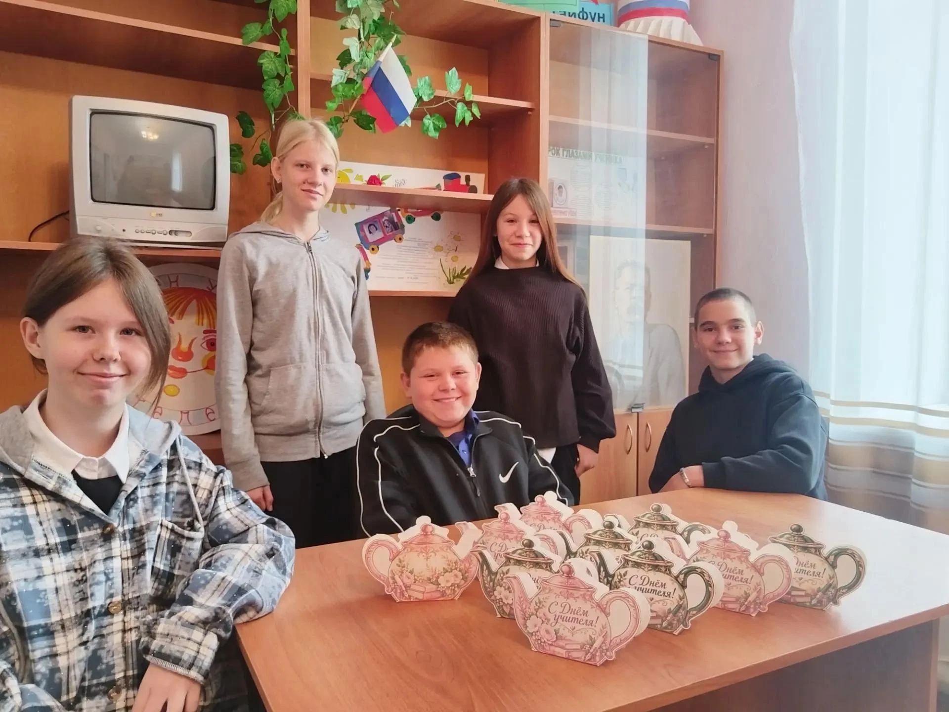 День учителя: празднование и признание вклада педагогов