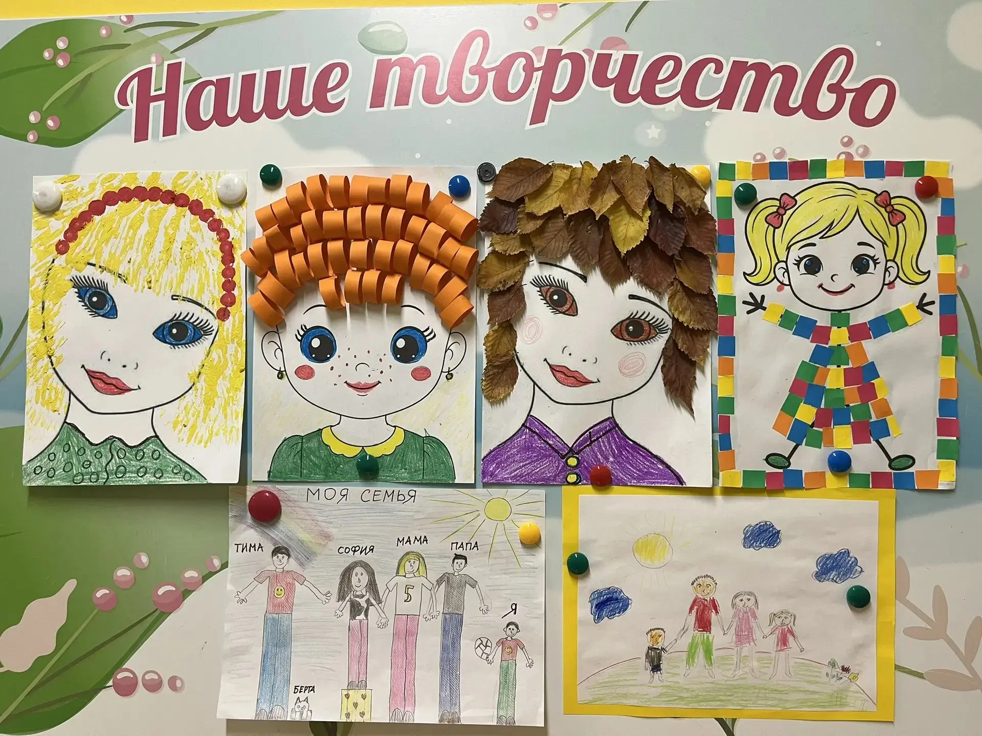 В рамках реализации проекта "Предшкола: стандарт детского сада" на тематической неделе ...