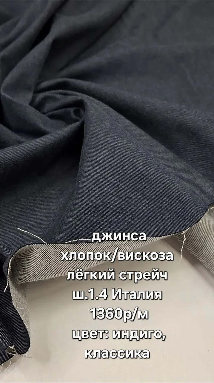https://iimax.ru/raznoloskut7