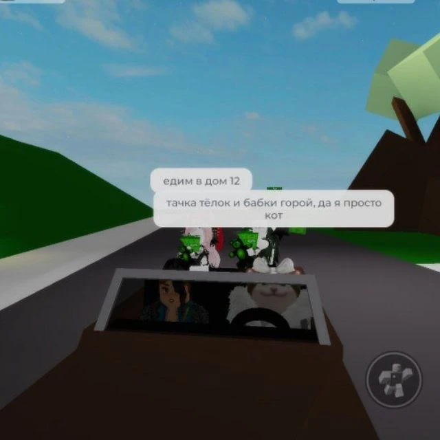 Все наши каналы