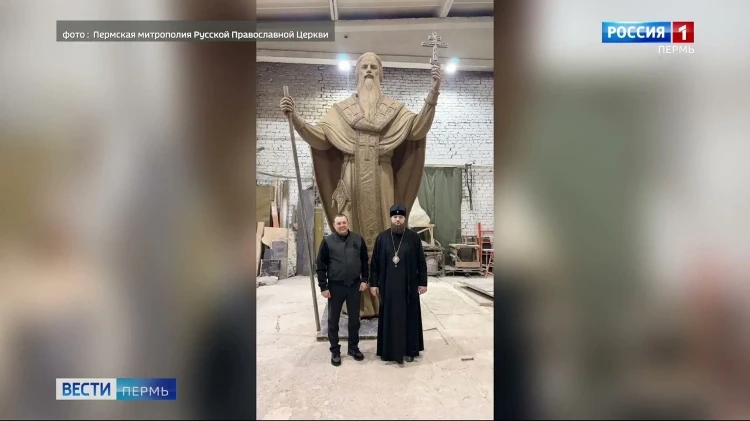 Стефану Великопермскому планируют установить памятник на мысе Стрелка