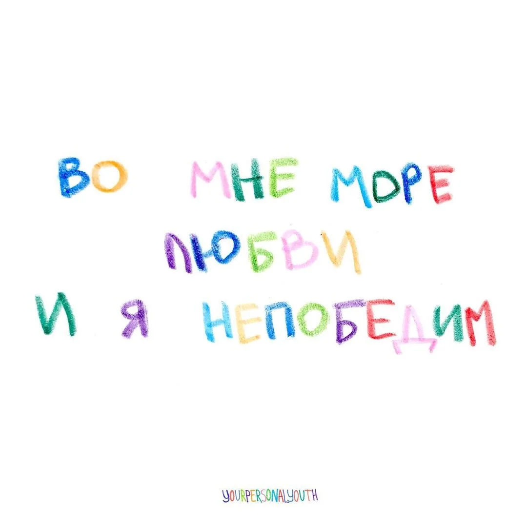 🪐Астрознаки на 12 Октября