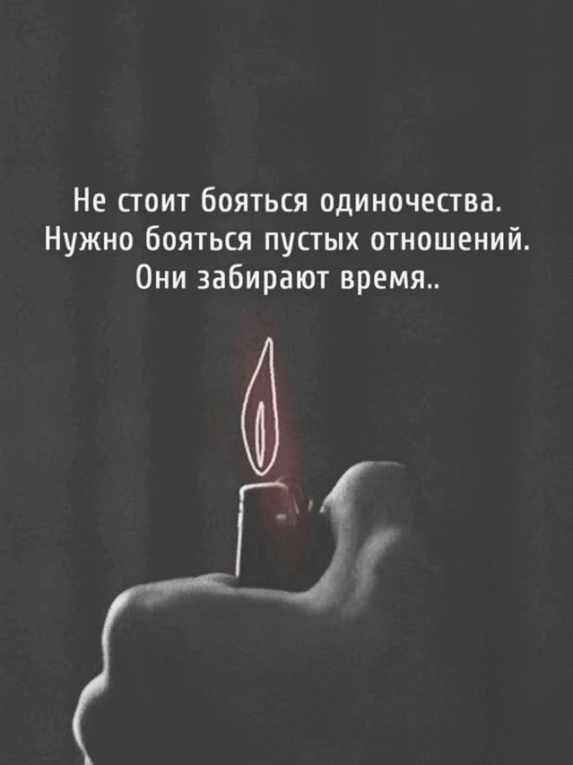 Вот вот...