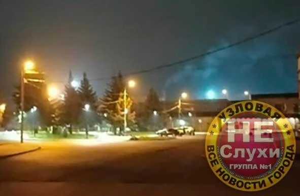 Жители Узловой начали обращаться в социальные сети и Единую дежурно-диспетчерскую служб...