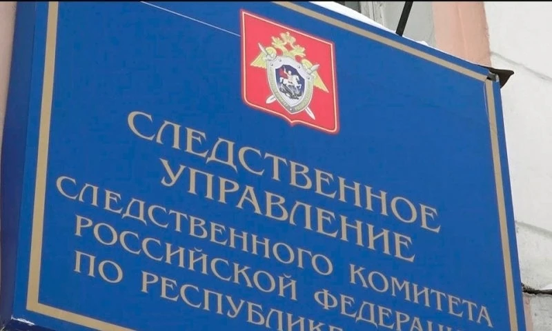 Женщина погибла на пожаре в Петрозаводске. Следователи проводят проверку