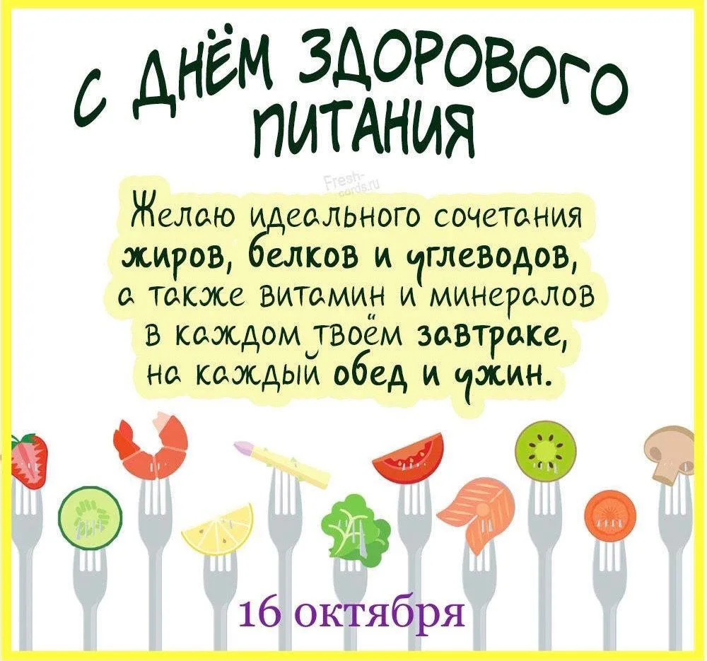 Женские открытки💝