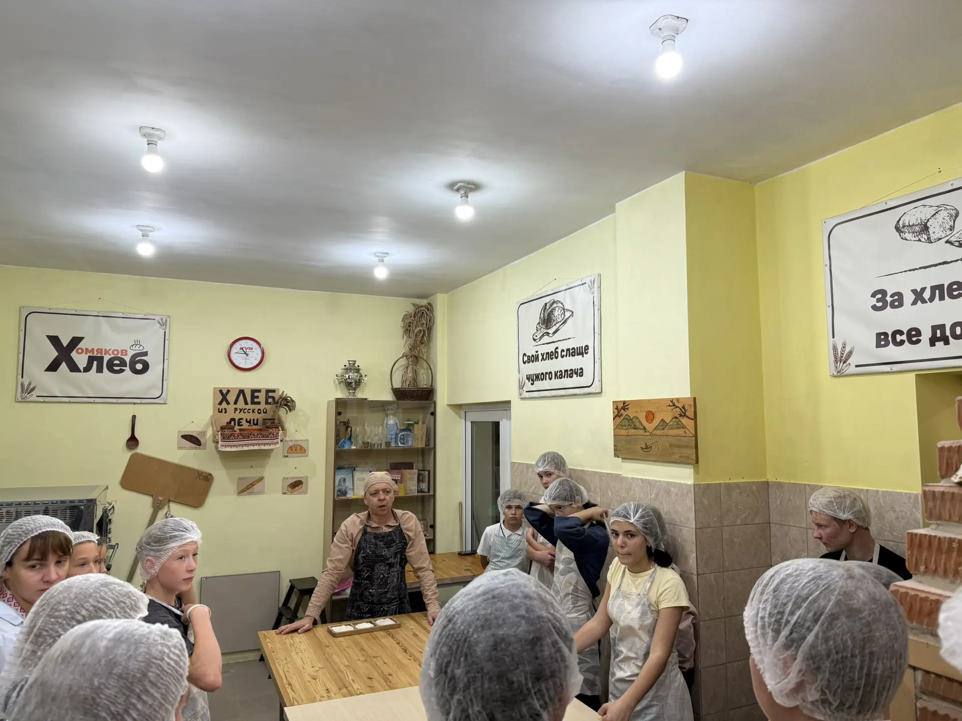 🍞 10 октября ребята нашей школы побывали в ремесленной мастерской «Хомяков Хлеб» по из...