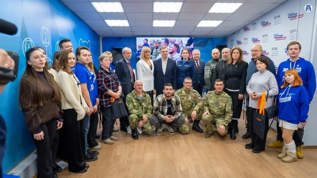 ТОМИКС 📌Фонд «Защитники Отечества» помогает ветеранам СВО Владимирской области