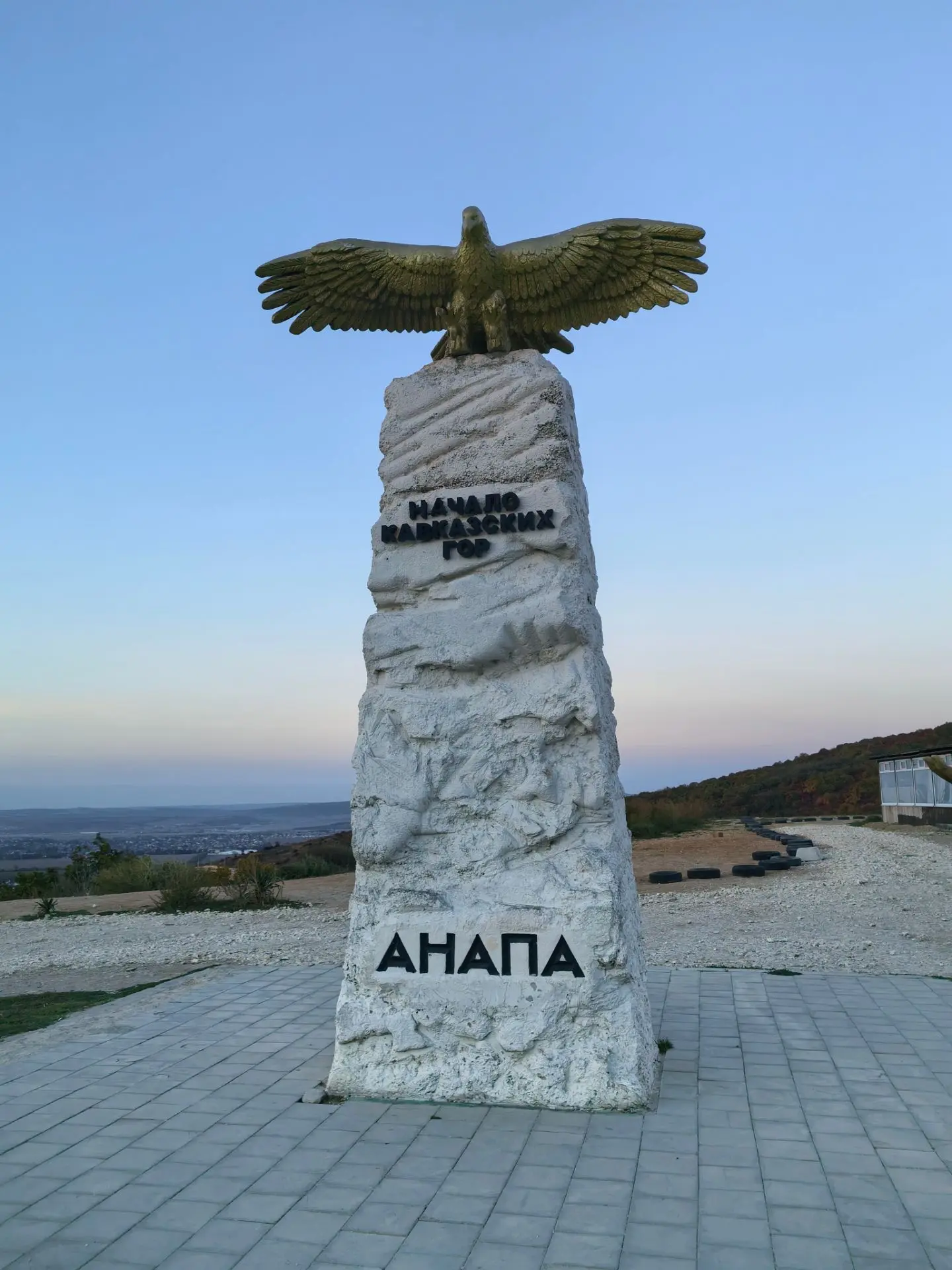 Всем доброго утра!