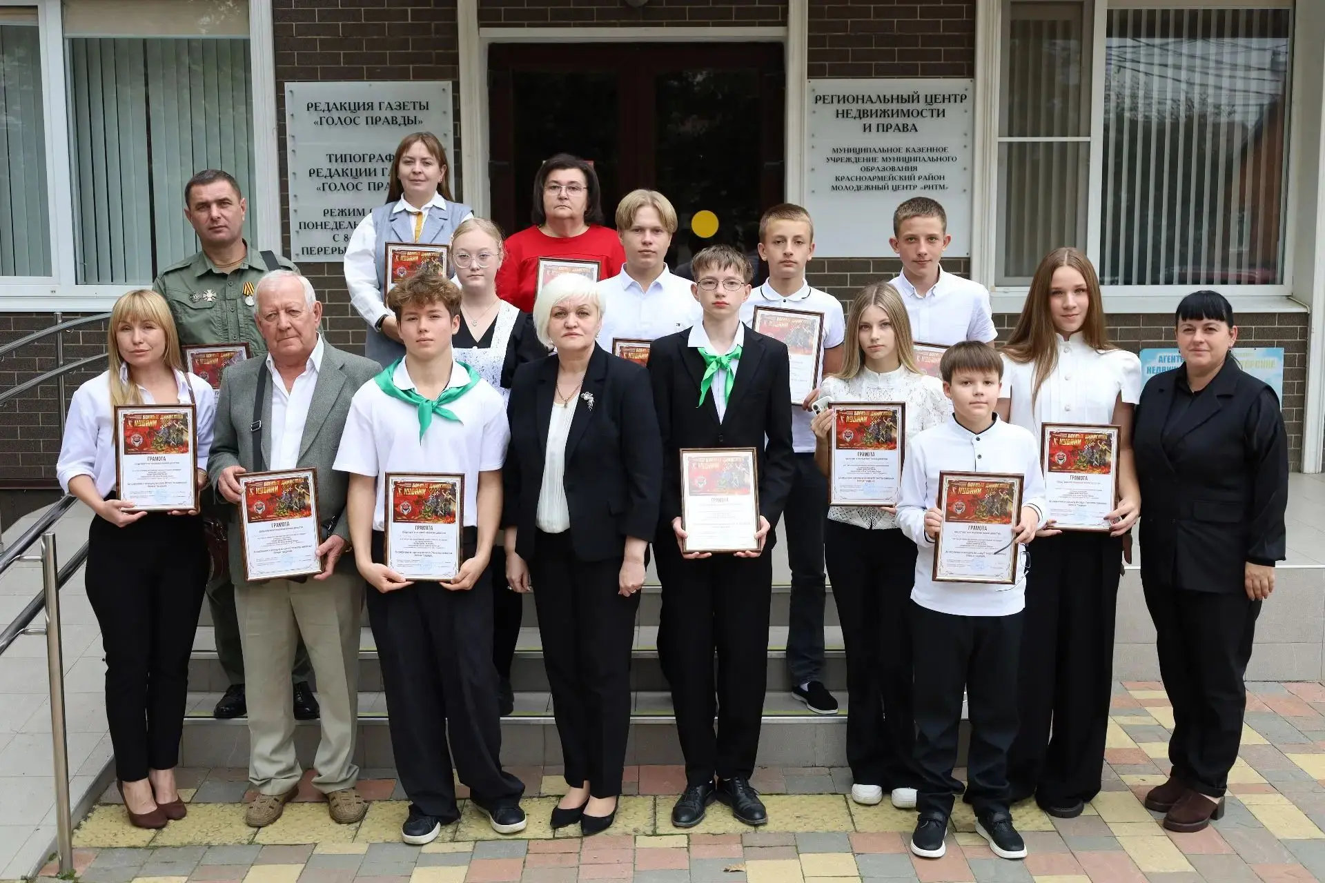 #ПатриотическоеВоспитание.