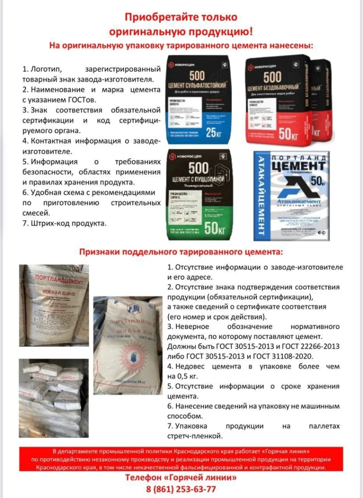 Проблема решается, в том числе на государственном уровне. С марта 2016 года в России вв...