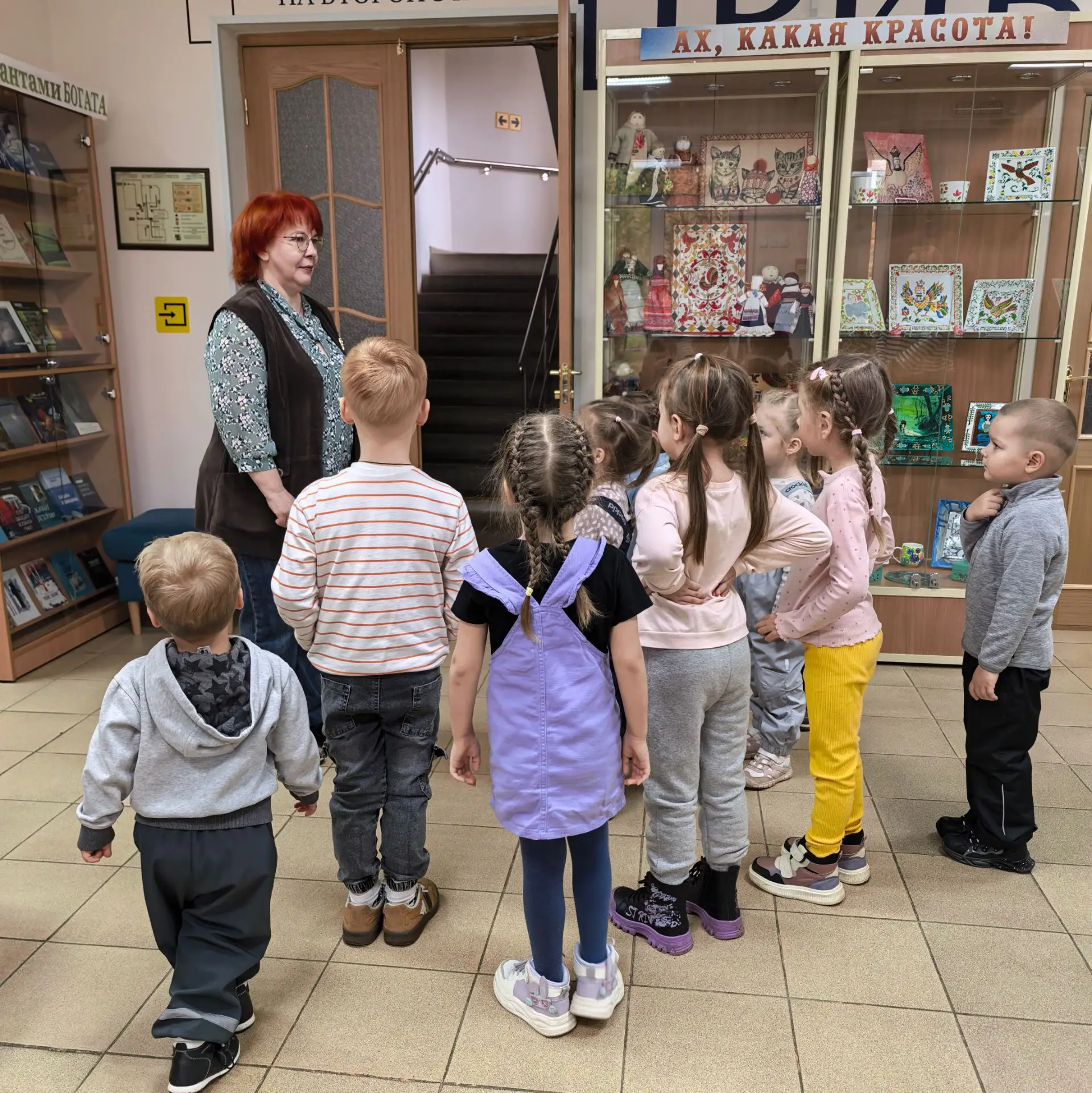 Наши дошколята из группы N9 побывали на экскурсии в библиотеке семейного чтения. 🤗