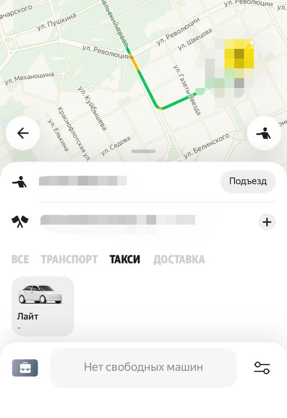 Сегодня, 11 октября, сервисы «Яндекса» работают со сбоями. Пермяки жалуются, что перест...