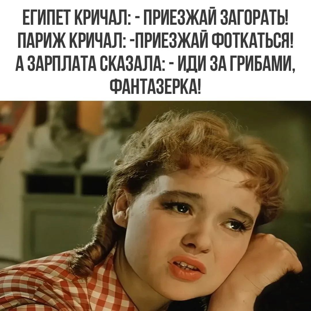 Хиханьки Да Хаханьки • подписаться