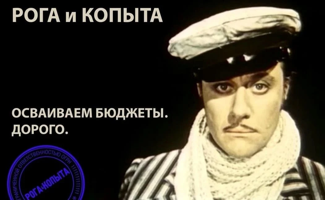 Председатель Совета Федерации Валентина Матвиенко 14 октября потребовала от правительст...