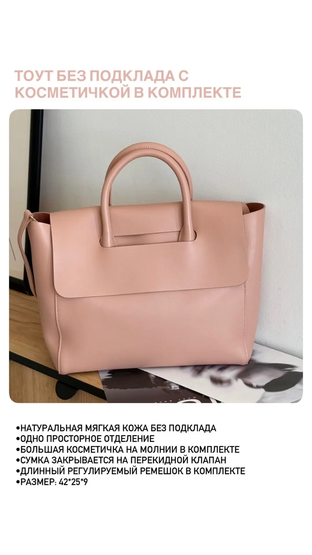 Мы ВКонтакте - https://vk.ru/vremiasumok