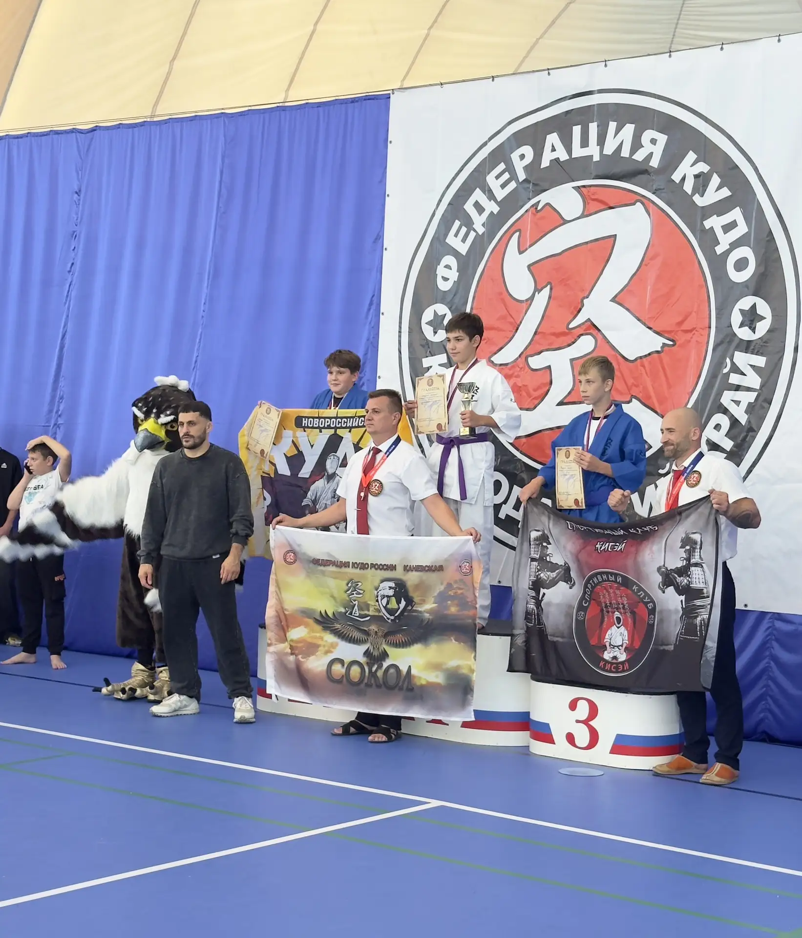 🏆11 октября в СК «Юность» прошли чемпионат и первенство Краснодарского края по кудо.