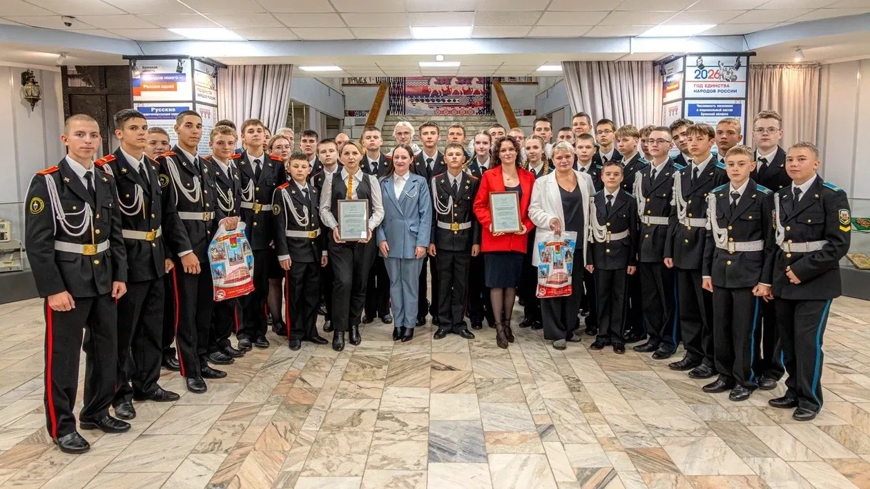 🎉 Всероссийская акция «День в музее для российских кадет» прошла ярко и содержательно!