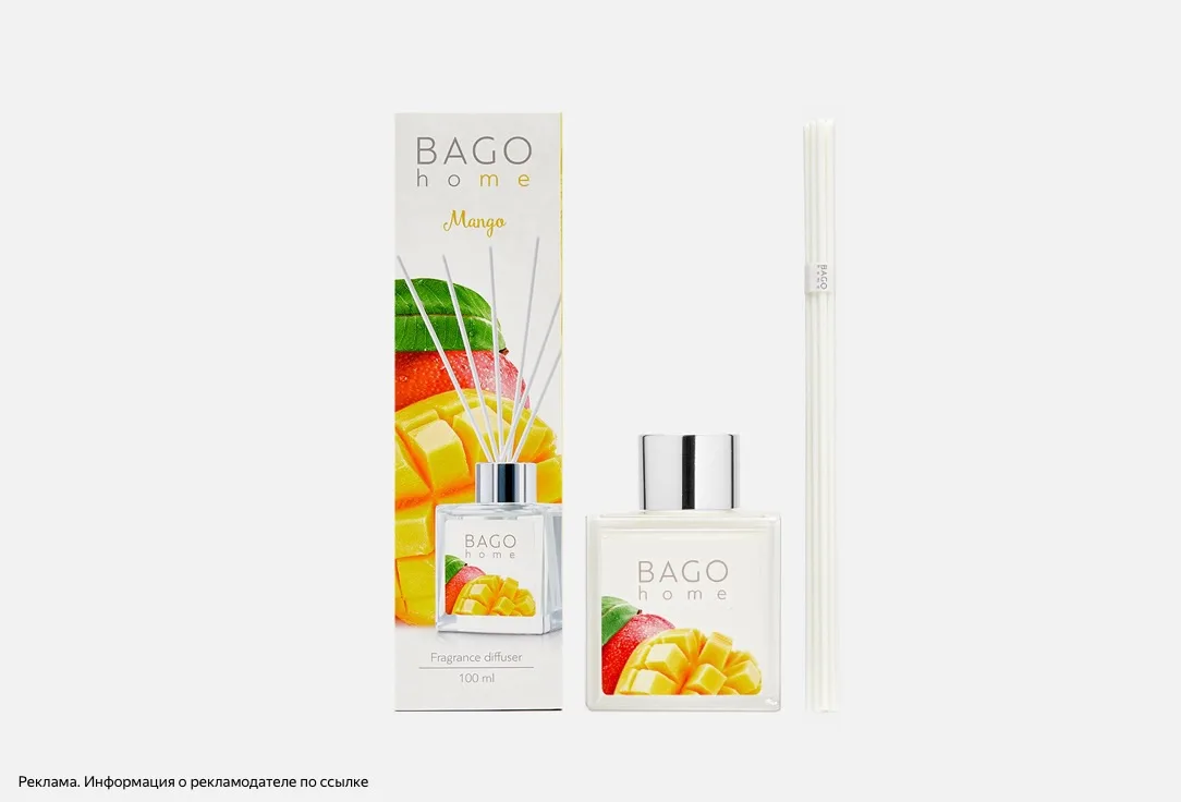 Ароматический диффузор «Манго» от BAGO home