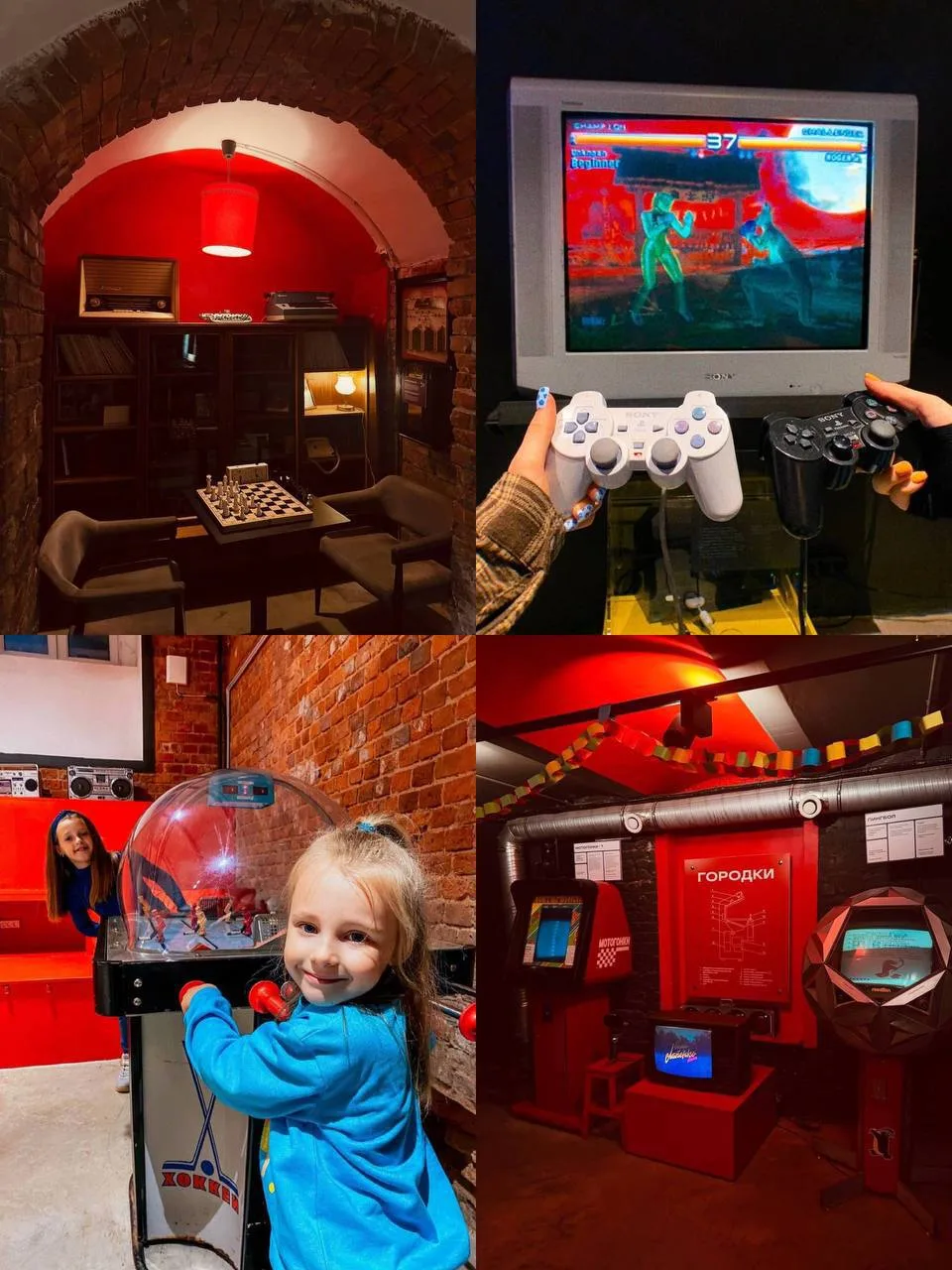 🎮 Назад в прошлое в Музее советских игровых автоматов