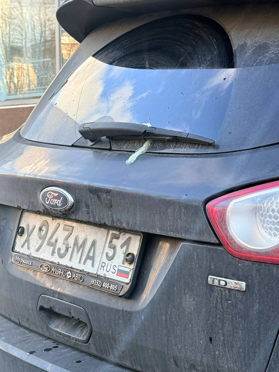 😁Пост от подписчика: