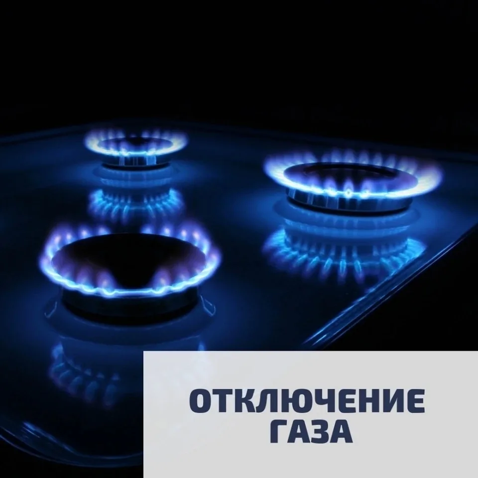 ⚡ Внимание, важная информация!