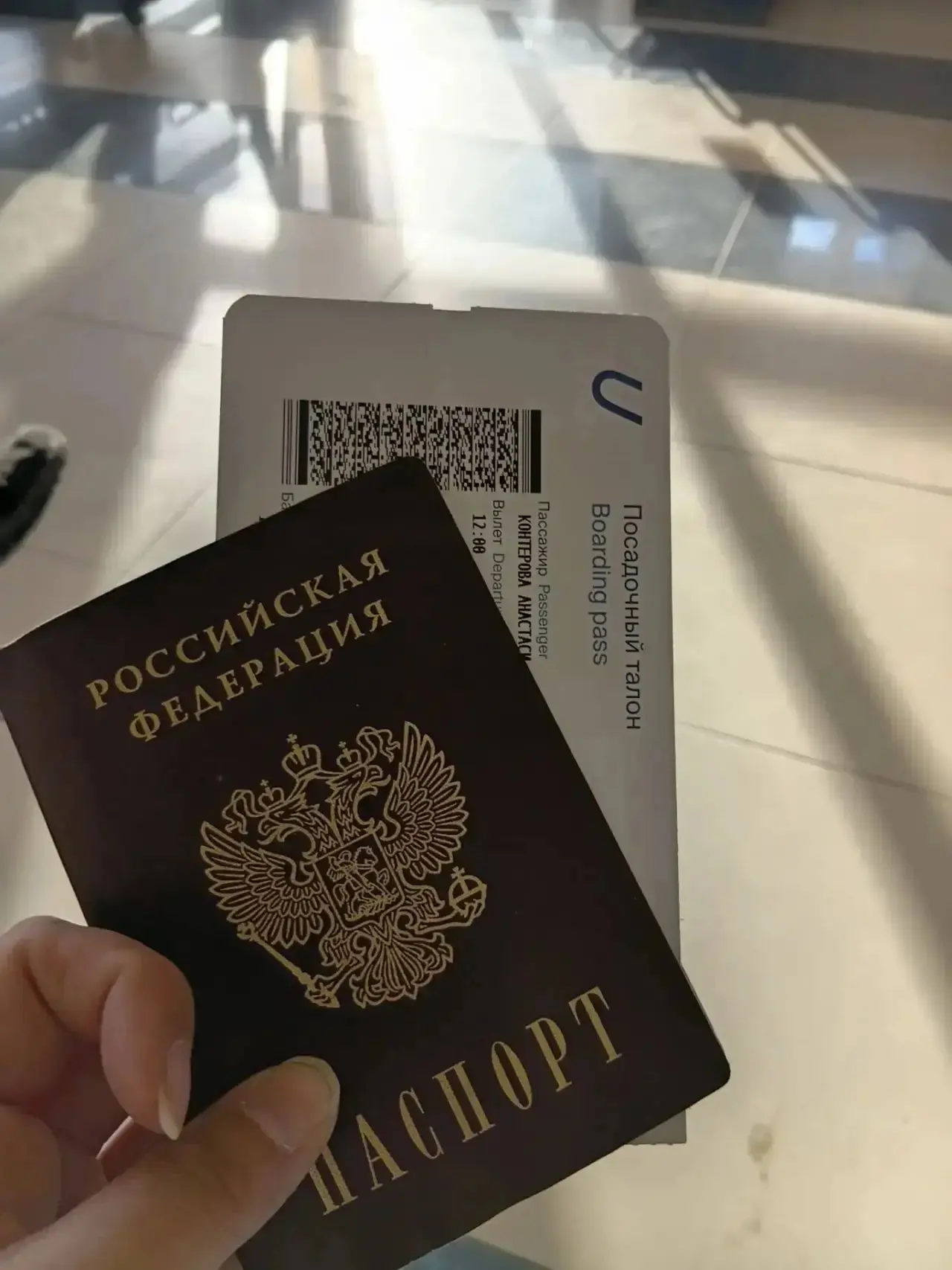 🔥 Пятый день экспедиции «По следам обских угров»: день дорог