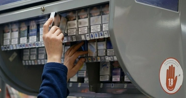 ❗Торговцев немаркированными сигаретами осудили в Чукотском районе, сообщает ИА "Чукотка"