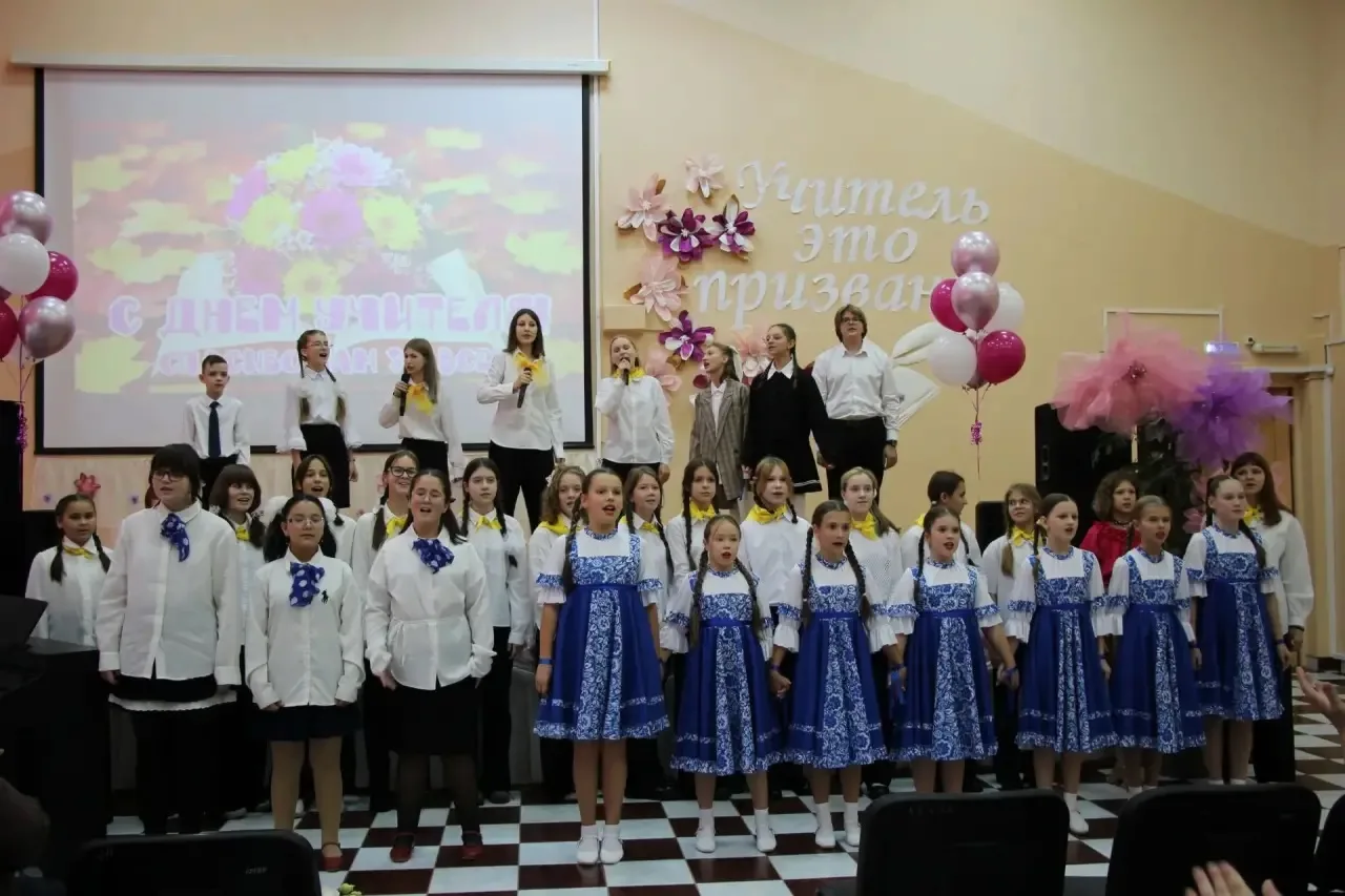Учитель это призвание