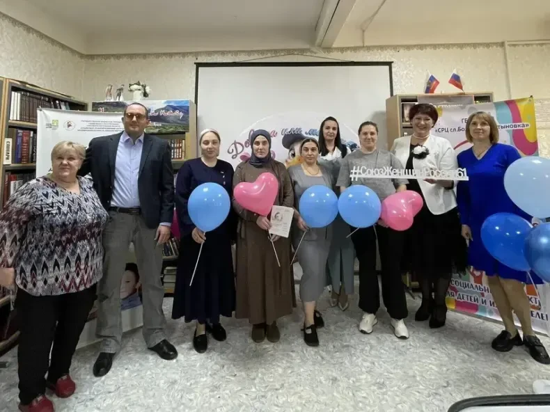 День беременных в Мартыновском районе: как будущие мамы провели особенный день в библио...
