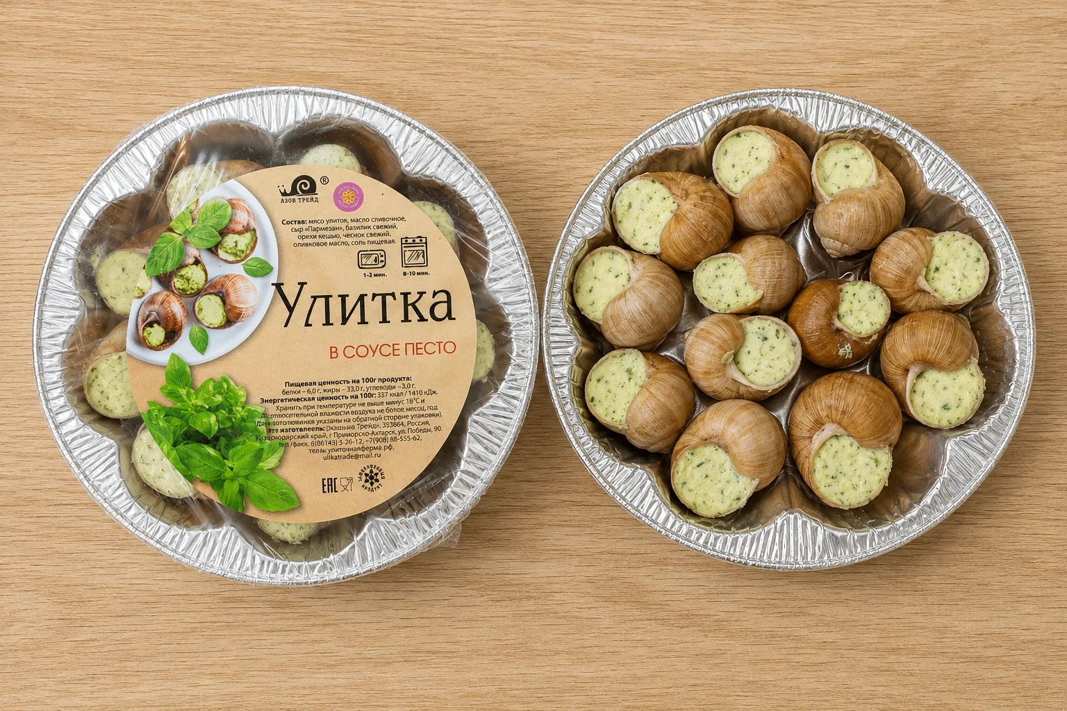 Улитки в соусах: