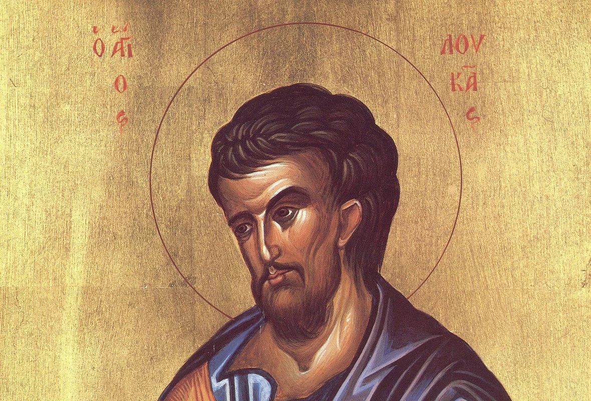 Лк. 6:17–23
