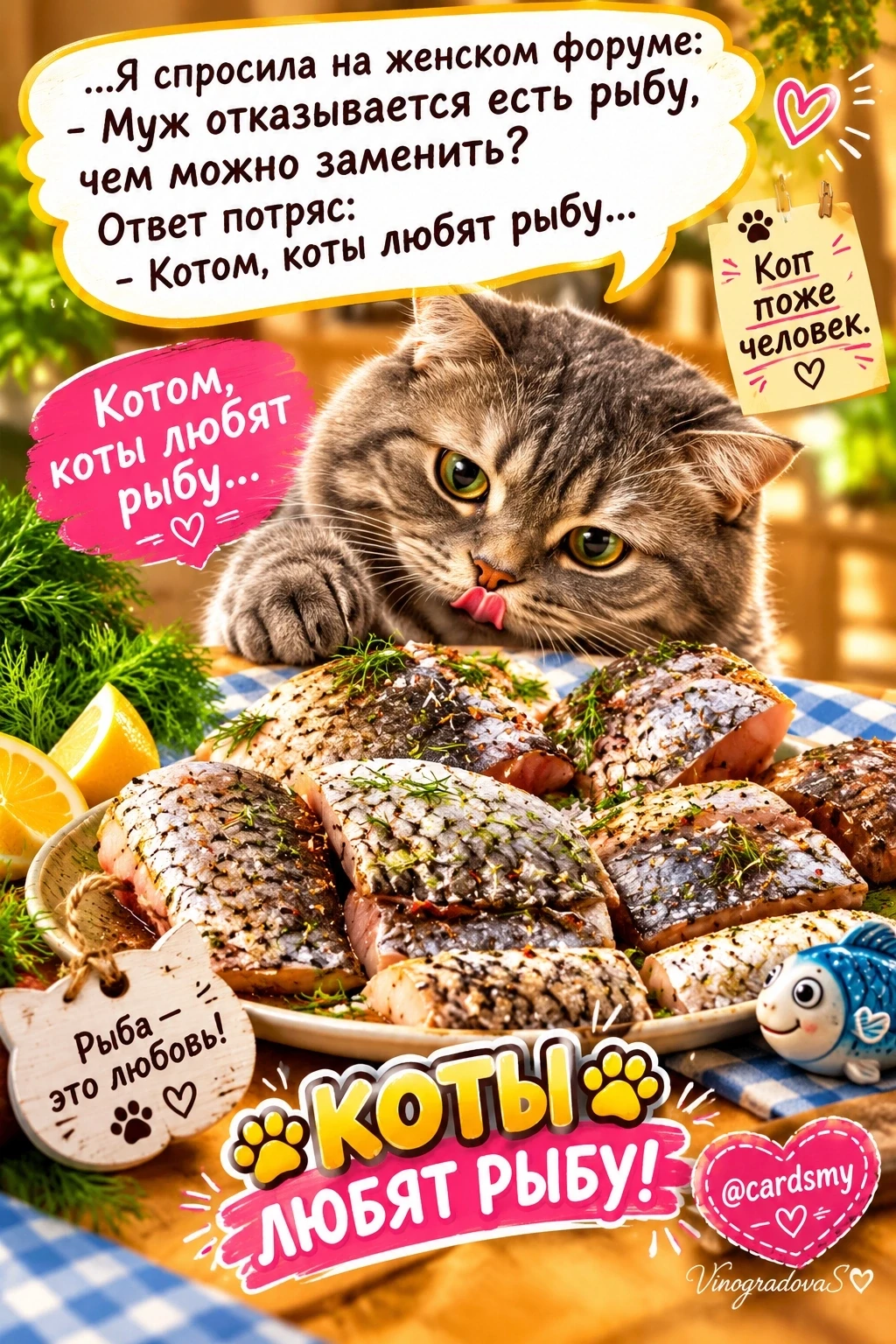 @cardsmy