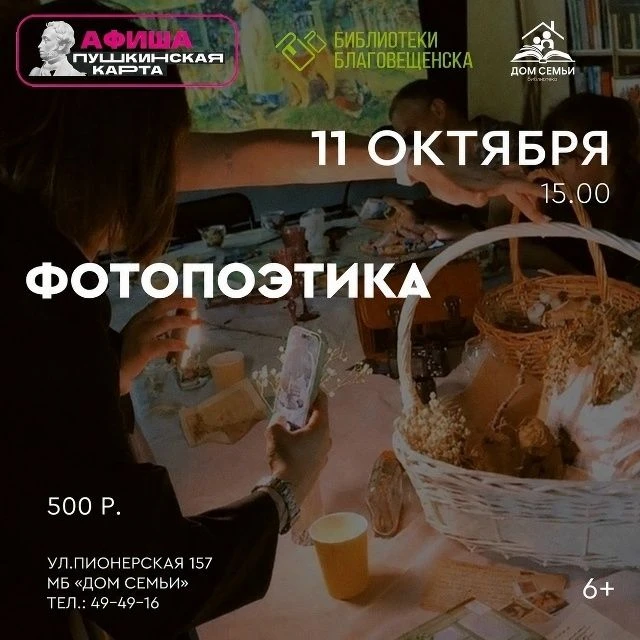 🍁Осень – период утепляться, замедляться, кутаться в плед, читать, под шелест опадающей...