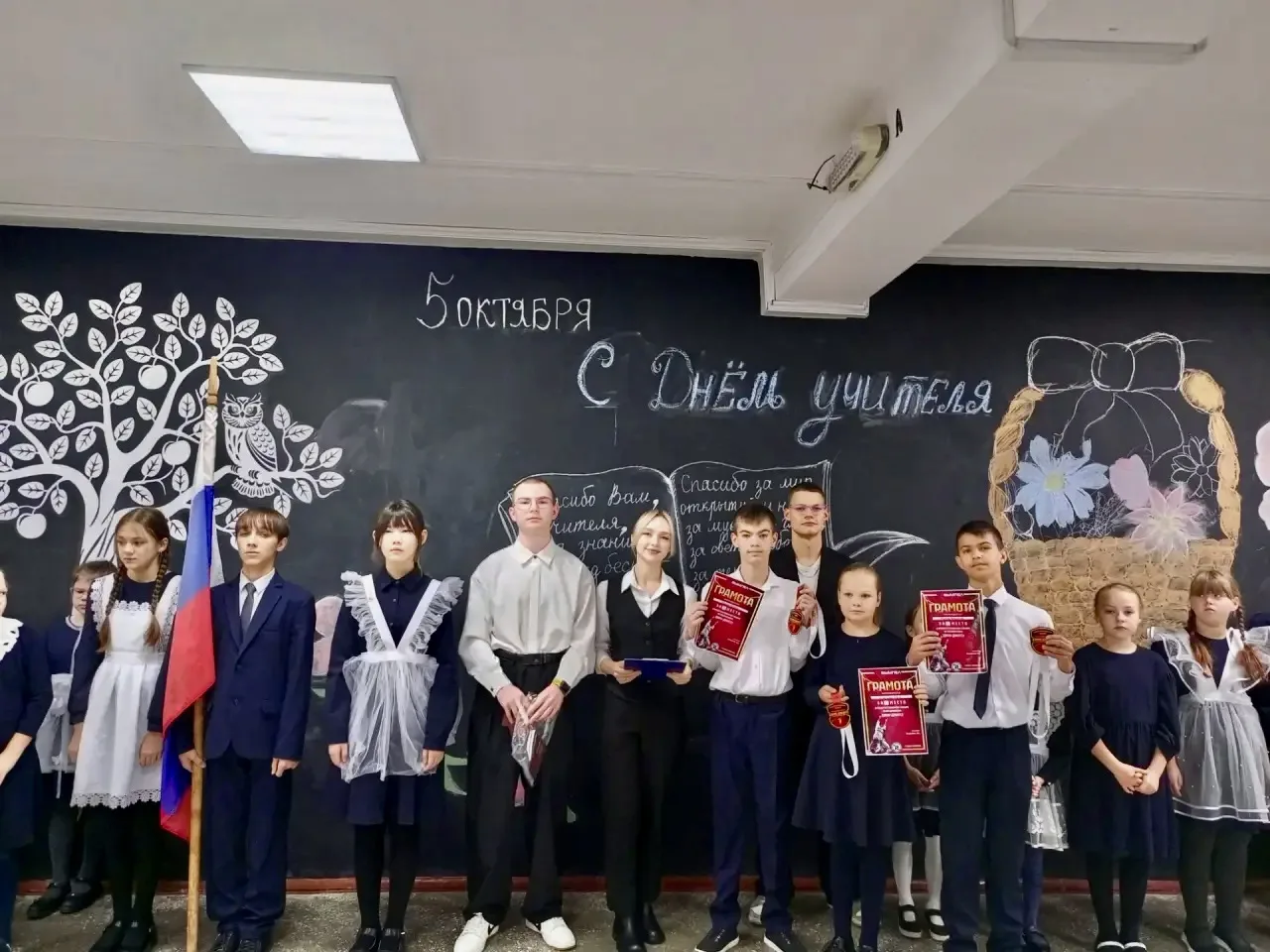 ТРАДИЦИОННАЯ ЕЖЕНЕДЕЛЬНАЯ ЛИНЕЙКА🇷🇺