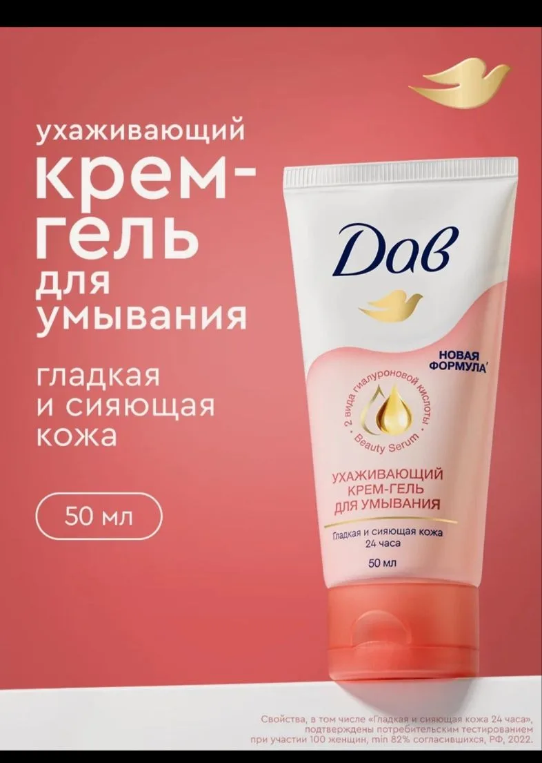✅123р