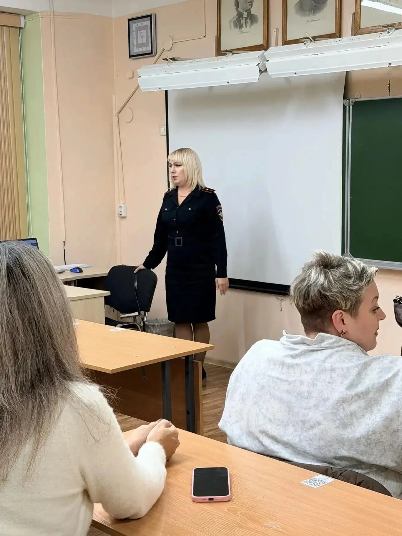 15.10.2026 года в нашей школе состоялись родительские собрания, на которых выступила Бо...