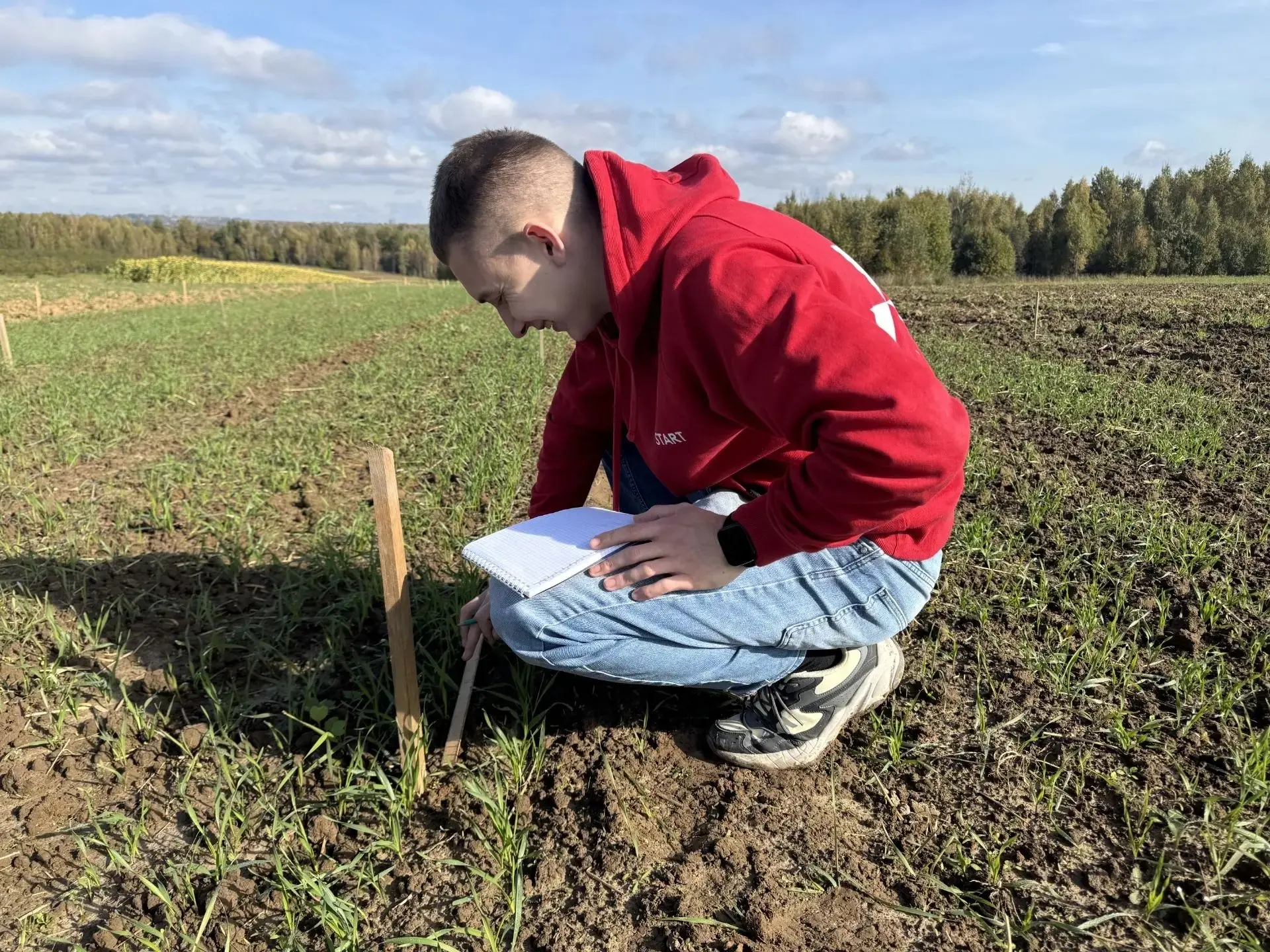 🌾Наука начинается с поля.