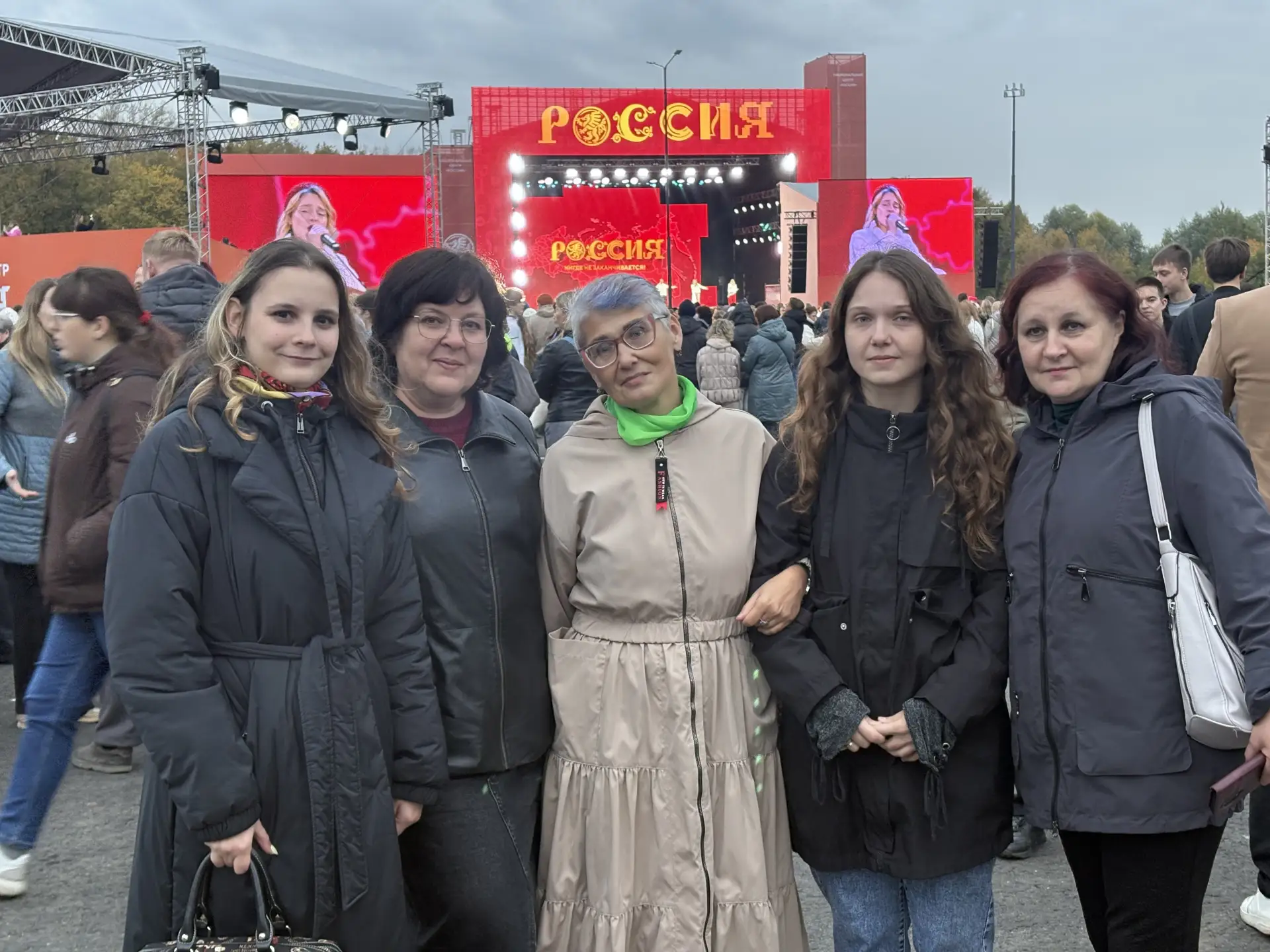 🎉 С Днём учителя! 🎉