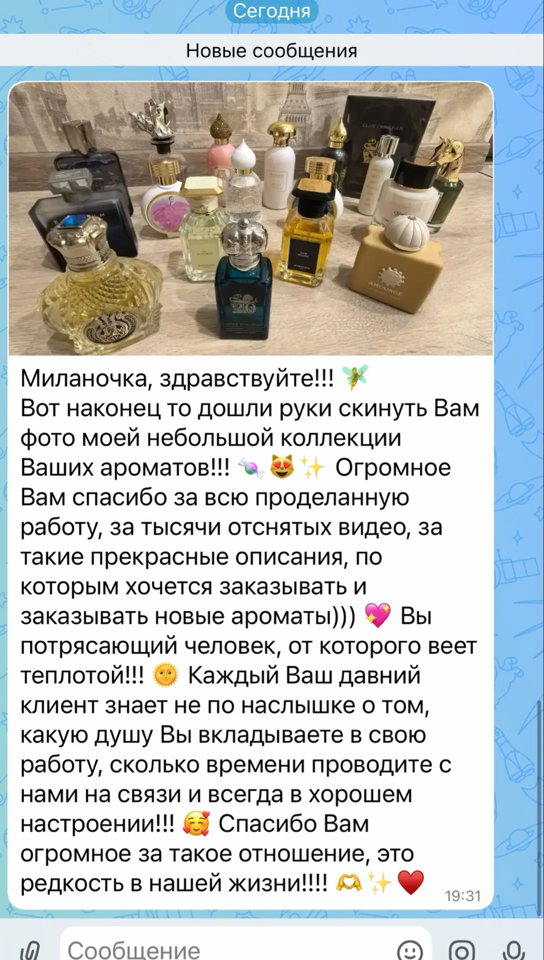 🥹❤️ Иногда получаешь такие сообщения и понимаешь, что всё не зря…