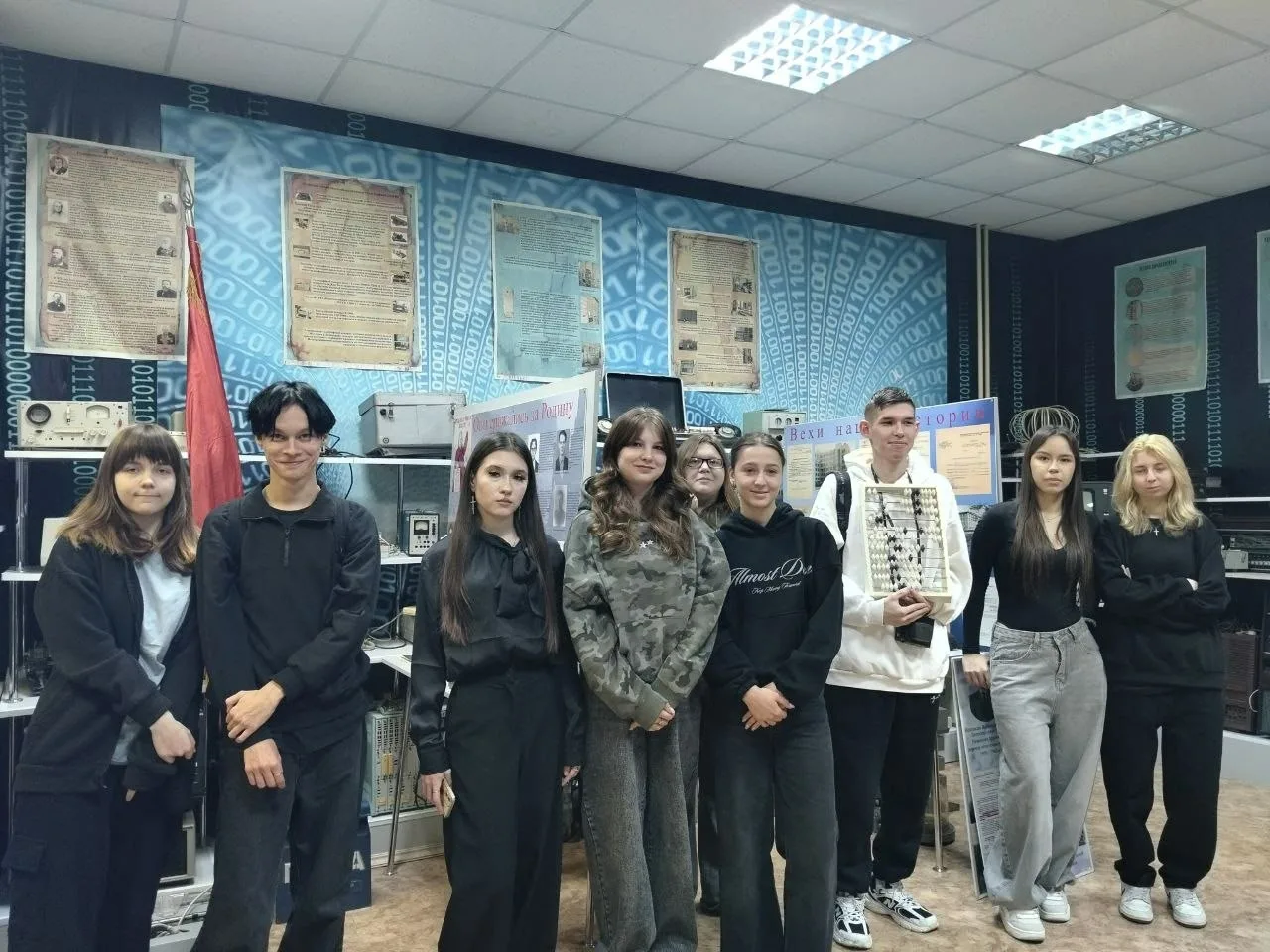 📬 С Всемирным днем почты!