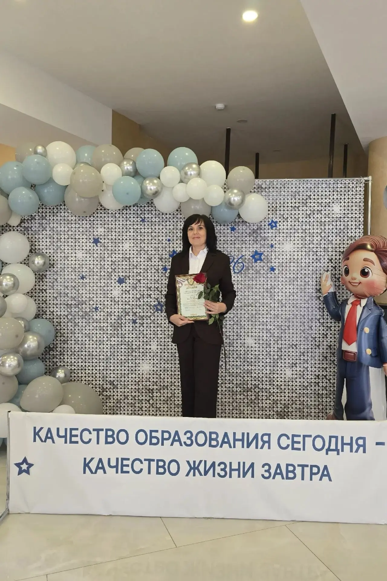 Учитель русского языка и литературы, психолог МБОУ СОШ №2 г. Нижний Ломов  Корнеева Оль...