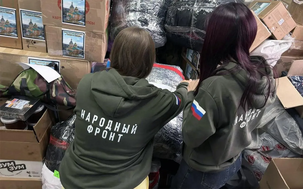 Центр социальной поддержки населения Ленинск-Кузнецкого отправил дополнительную помощь ...