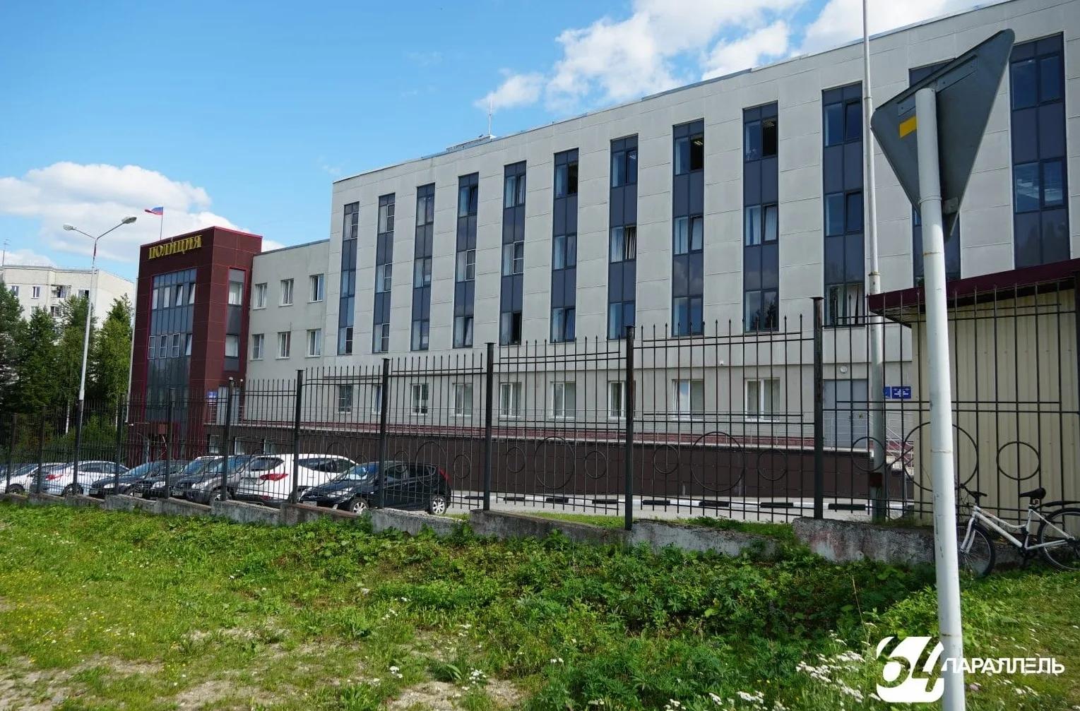 Реальный срок за чекушку