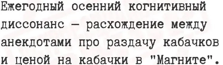 💁‍♀️Мемчики тут