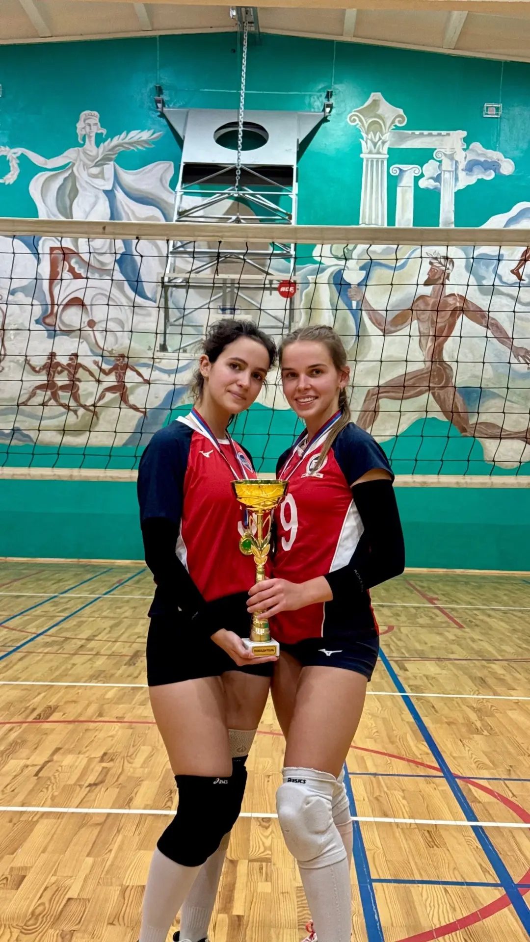 🏆 КУБОК ГОРОДА — НАШ! 🏐