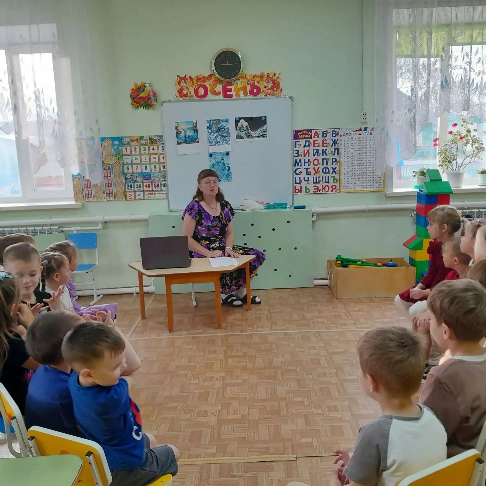 В разновозрастной группе (5-7 лет) прошло занятие в форме викторины 🌬"Путешествие по с...