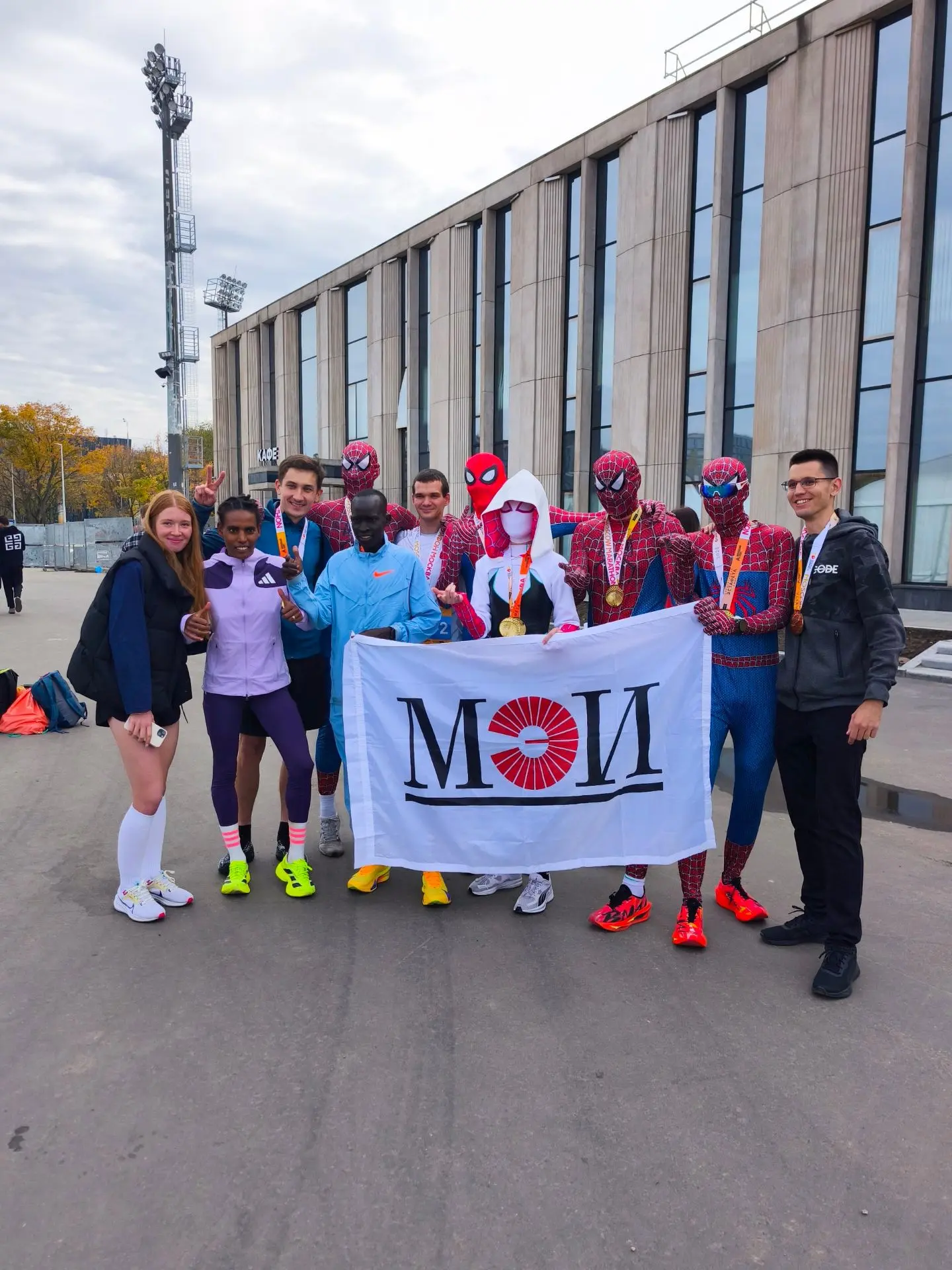 Вот и помарафонили! 💛❤️